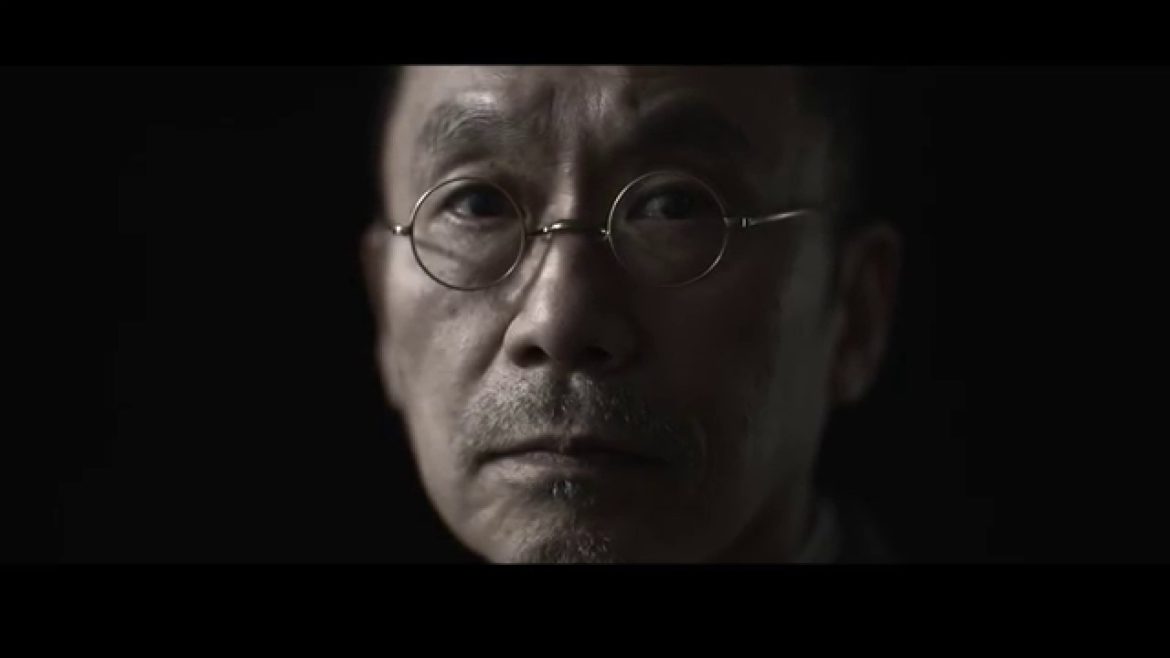 ceramique-raku-art-japonais ceramique raku art japonais