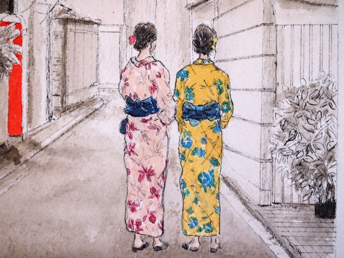 Salon idées Japon 2021