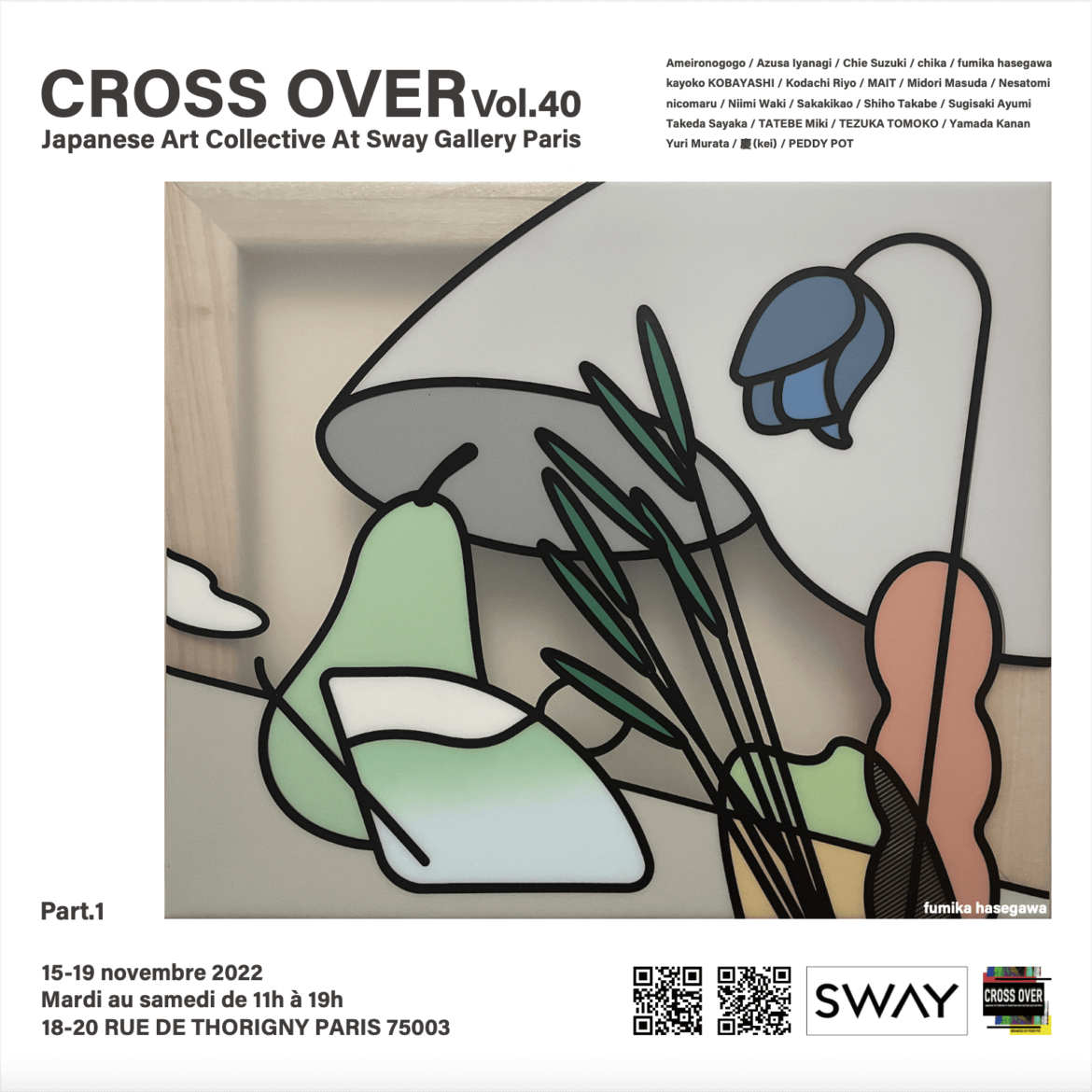 Art contemporain japon CROSS OVER