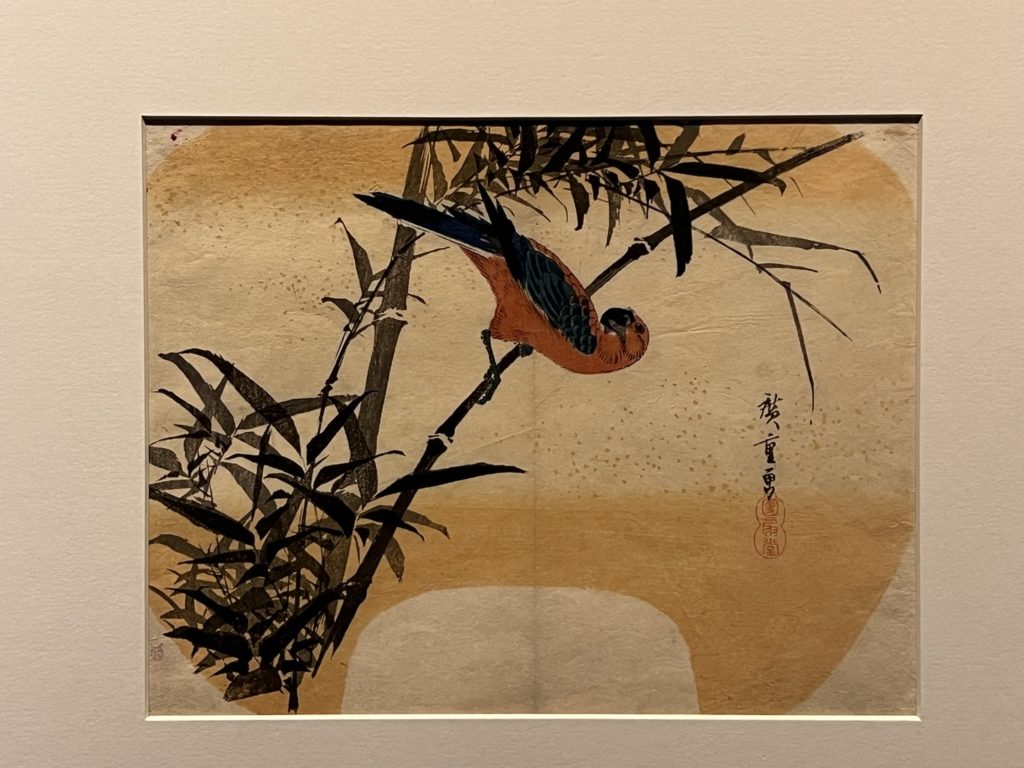 Exposition Hiroshige et les éventails Musée Guimet - Estampes du Japon