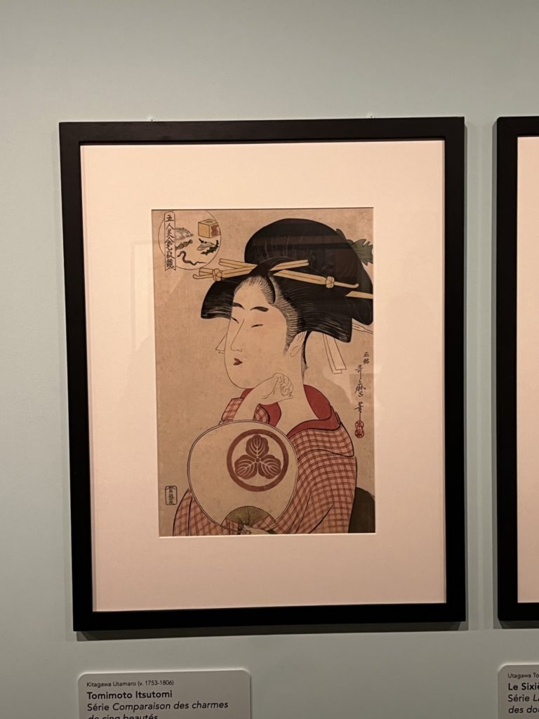 Exposition Hiroshige et les éventails Musée Guimet - Estampes du Japon