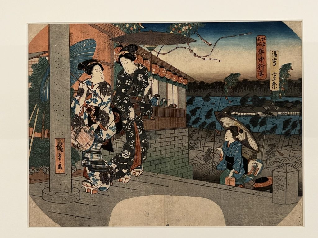 Exposition Hiroshige et les éventails Musée Guimet - Estampes du Japon