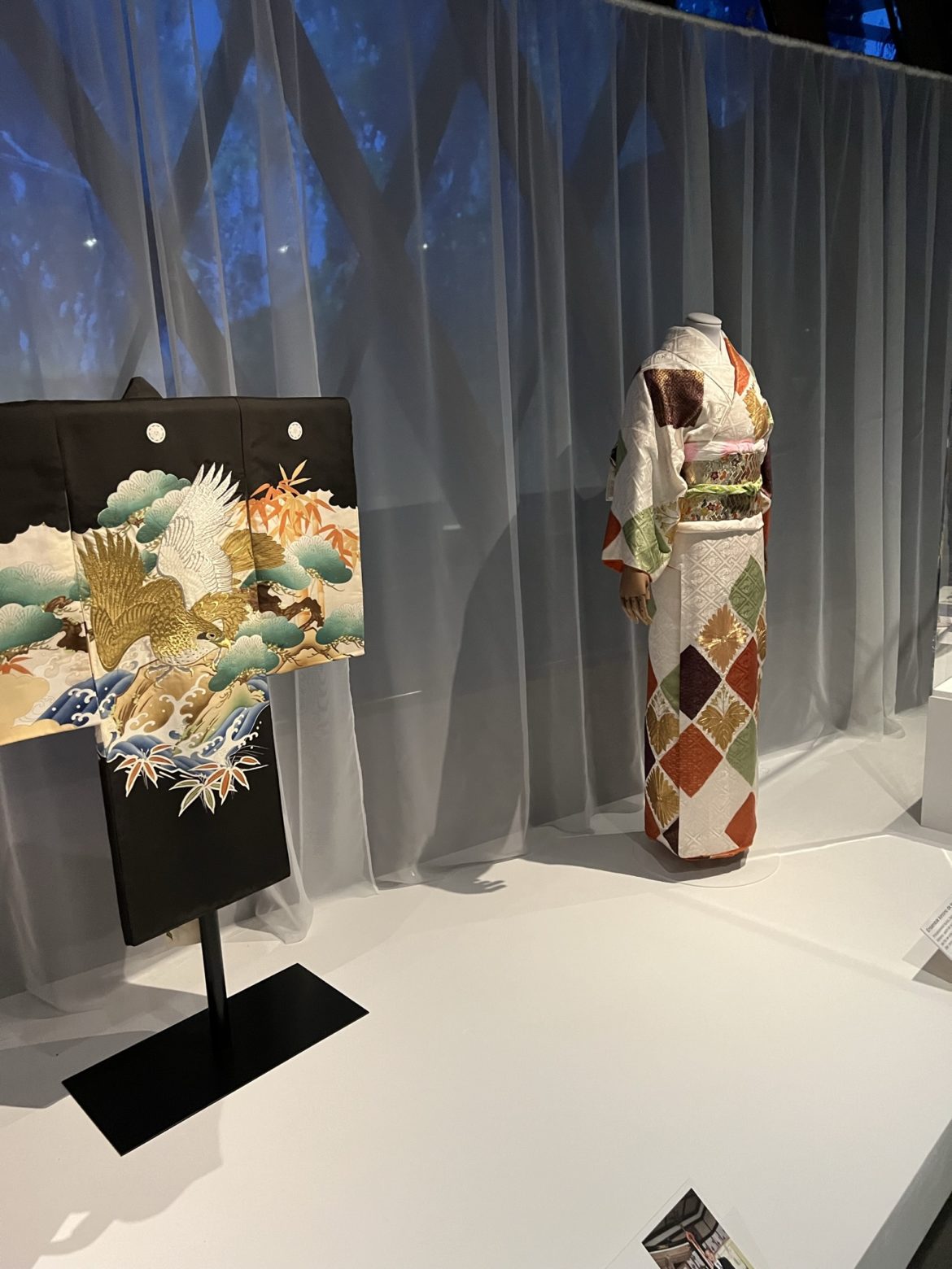 obi-kimono-japon-branly-kogei-magazine-8114 (1) Kimono japonais obi