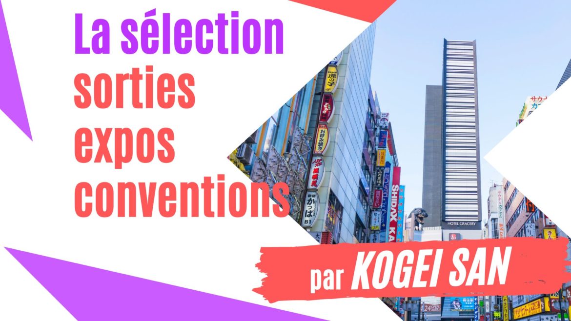 exposition-japon-coree-kogei-san Exposition Japon Corée par Kogei San