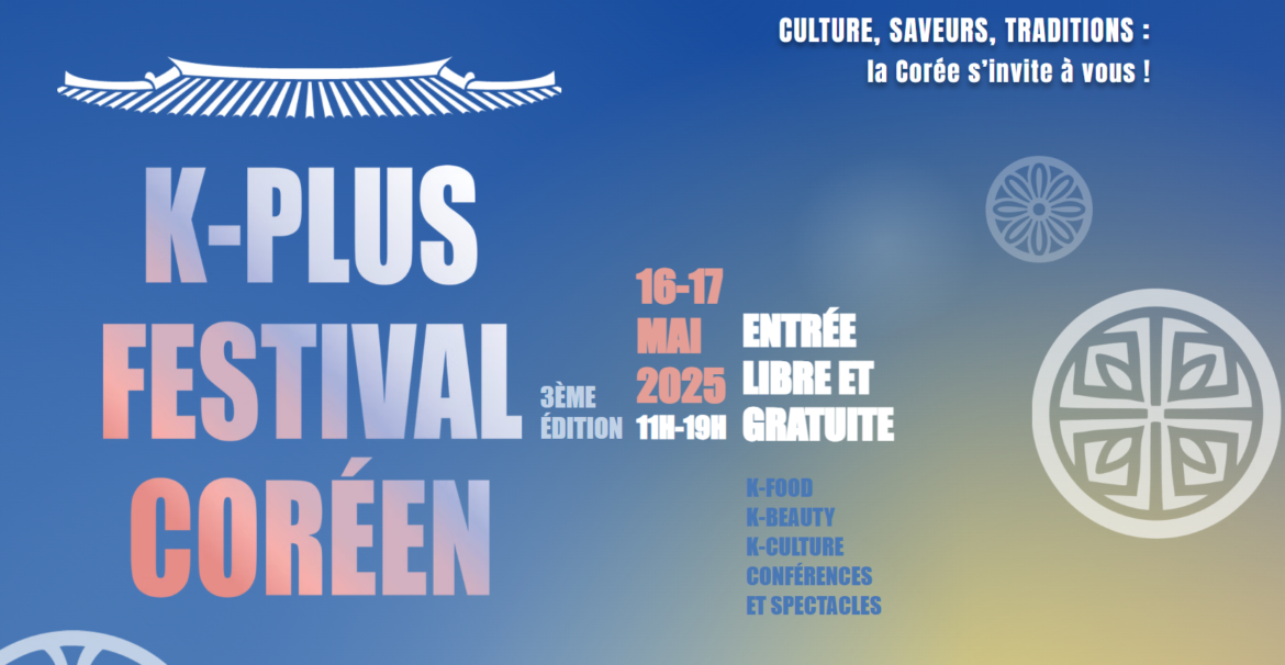 k-plus-festival-2025 K Plus festival 2025