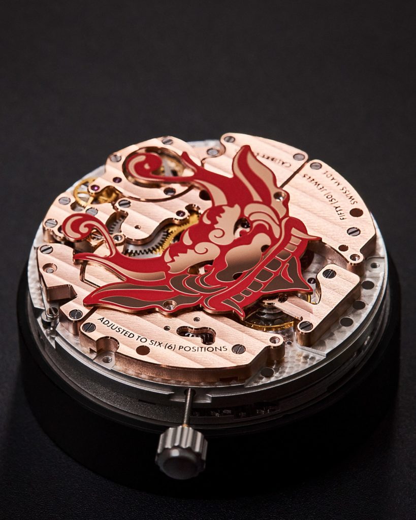 Montre Louis Vuitton Tambour automate Japon samouraï