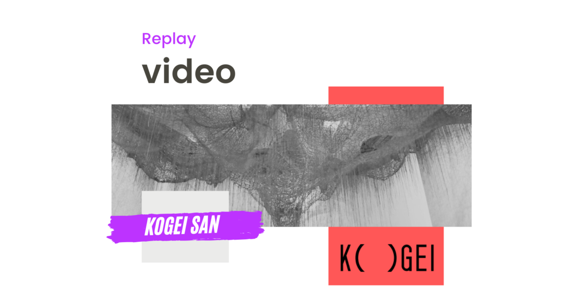 Chiharu SHiota Japon art